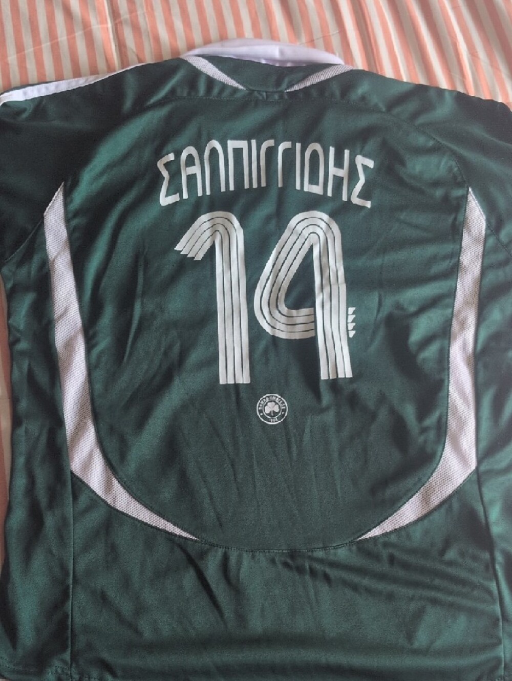 Green Soccer Jersey with White Collar - Picture 6 of 6